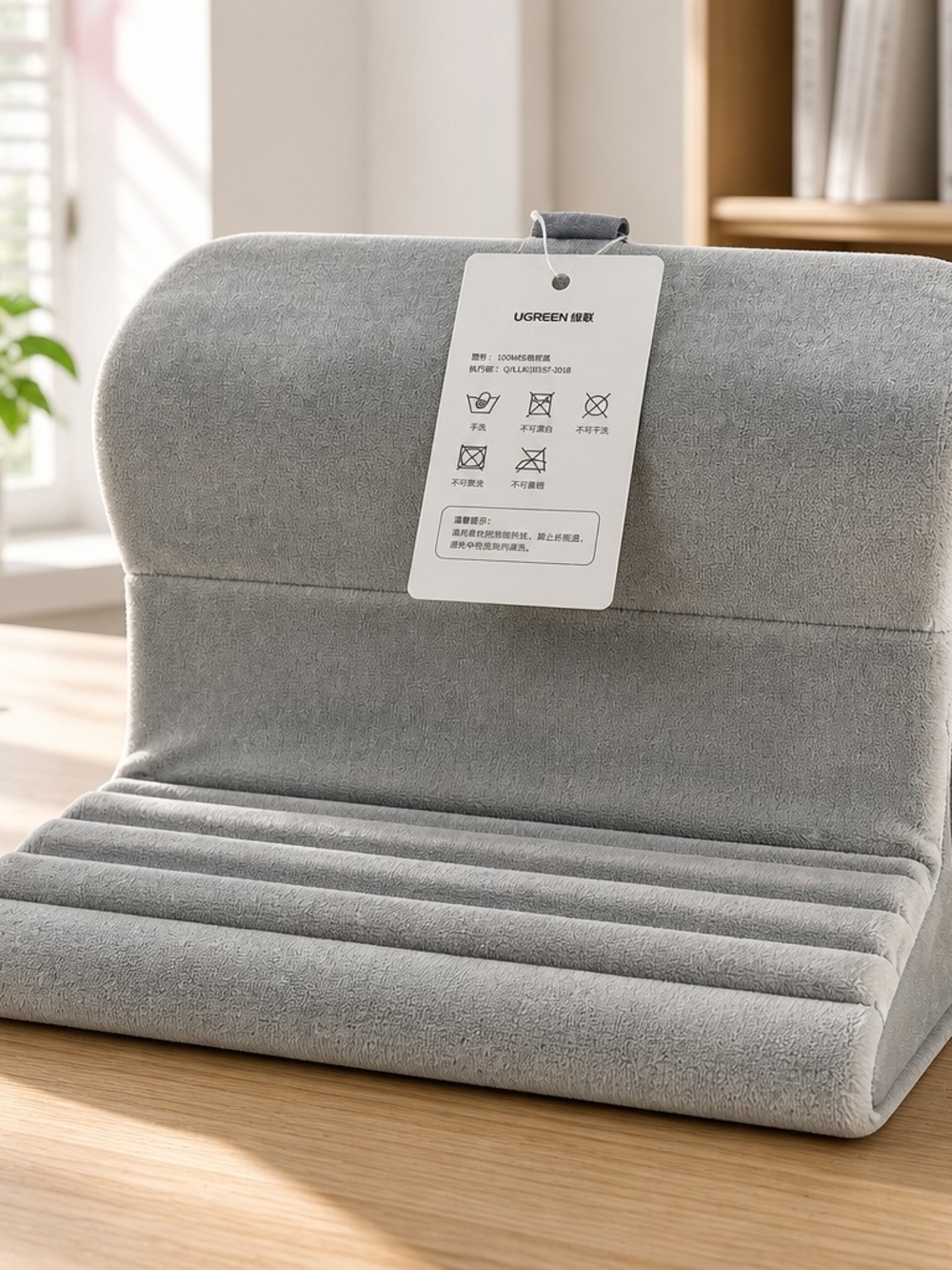 Tablet Pillow Stand